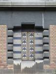 Rue Haute 296A à 320, Bruxelles, panneau de mosaïque (© ARCHistory, photo 2026)