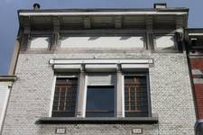 Rue Saint-Quentin 55, Bruxelles Extension Est, second étage (© ARCHistory, photo 2007)