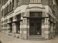 Fransmanstraat 94-96, Brussel Laken  (© KANAL Architecture, Brussels, fonds Jean-Baptiste Dewin)