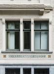Etterbeeksesteenweg 166, Etterbeek, drielicht op de benedenverdieping (© ARCHistory, foto 2026)