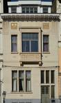 Leopold II laan 215, Sint-Jans-Molenbeek (© ARCHistory, foto 2026)