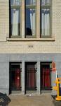 Leopold II laan 215, Sint-Jans-Molenbeek, detail van de benedenverdieping (© ARCHistory, foto 2026)