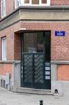 Rue du Canal 32, Bruxelles, porte (© ARCHistory, photo 2026)